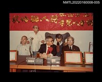 藏品(高文淵參加「詩人聯吟祝嘏大會」留影5)的圖片