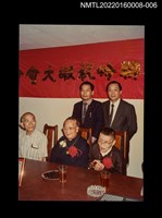 藏品(高文淵參加「詩人聯吟祝嘏大會」留影6)的圖片