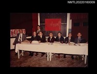 藏品(高文淵參加「瀛社甲子花朝吟會」合照)的圖片