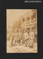 藏品(王鵬程等8人省訓團臨別合照)的圖片