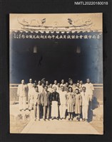 藏品(臺南市議會全體議員在延平郡王祠獻花後留影)的圖片