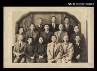 藏品(王鵬程等14位首屆市議會議員合照)的圖片