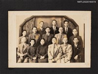 藏品(王鵬程等14位首屆市議會議員合照)的圖片