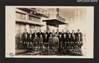 藏品(樂天會壬寅春節團體合照)的圖片