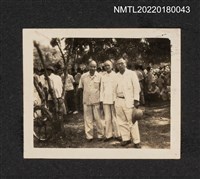 藏品(王鵬程等3人於戶外合影)的圖片