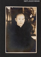 藏品(青年時期王鵬程半身照)的圖片