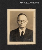 藏品(王鵬程西裝半身照)的圖片