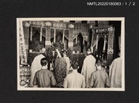 藏品(王鵬程喪事作旬在王氏宗祠2)的圖片