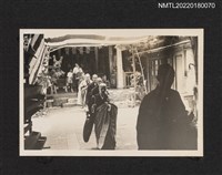 藏品(王鵬程喪事作旬在王氏宗祠9)的圖片