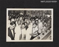 藏品(王鵬程公祭6)的圖片