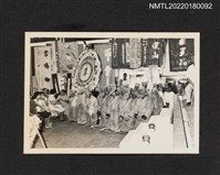 藏品(王鵬程公祭7)的圖片