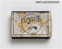 藏品(DIMPLES EMERSONS, Ltd火柴盒)的圖片