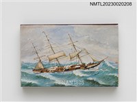 藏品(BEN LINE CONTAINERS LTD火柴盒（BENAN 1875）)的圖片