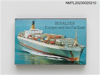 藏品(BEN LINE CONTAINERS LTD火柴盒（BENALDER Europe and the Far East）)的圖片