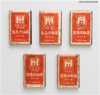 藏品(KIN TAI HOTEL 金泰大飯店、名流西餐廳火柴盒)的圖片