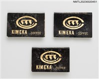 藏品(KIMEKA COFFEE 奇美佳咖啡冷飲紙夾火柴盒)的圖片