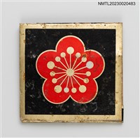 藏品(KUO HWA RESTAURANT 國花川菜餐廳紙夾火柴盒)的圖片