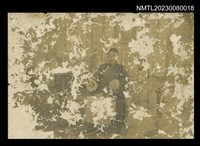 藏品(吳鸞旂家族男性成員兩人（一大一小）合照)的圖片