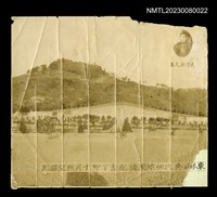 藏品(吳氏祖墳完工時期照片（1927-11-09）)的圖片