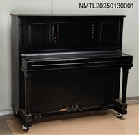 館藏編號:NMTL20250130001的藏品圖