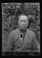 藏品(中年男子照)的圖片