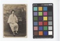 藏品(蔡崧岳妻子肖像)的圖片