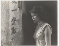 藏品(〈倚門凝望〉)的圖片