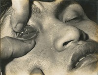 藏品(眼睛)的圖片