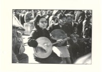 藏品(演奏)的圖片