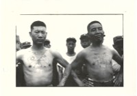 藏品(男子)的圖片