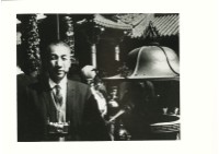 藏品(鄧南光)的圖片