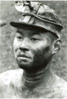 藏品(男子肖像)的圖片