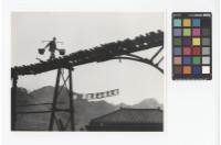 藏品(挑夫)的圖片