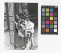 藏品(〈1935日本風光─東京銀座〉)的圖片