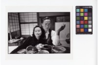 藏品(〈北投溫泉旅館〉)的圖片