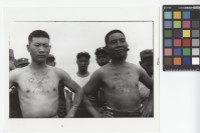 藏品(男子)的圖片