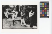 藏品(葬儀隊伍)的圖片