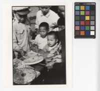 藏品(射輪盤)的圖片