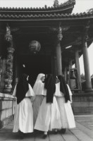 藏品(〈文化交流〉)的圖片