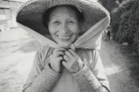 藏品(〈農婦〉)的圖片