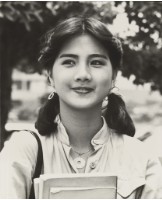 藏品(〈吾家有女初長成-彭雪芬〉)的圖片