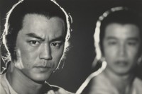 藏品(〈俠骨英雄傳-狄龍〉)的圖片