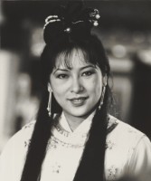 藏品(〈金劍殘骨令-徐楓〉)的圖片