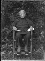 藏品(金淼寫真舘玻璃版底片94)的圖片