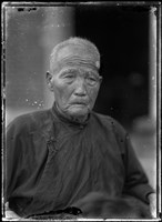 藏品(金淼寫真舘玻璃版底片95)的圖片