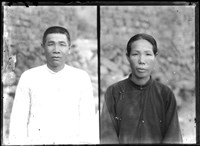 藏品(金淼寫真舘玻璃版底片122)的圖片