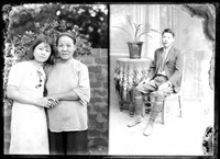 藏品(金淼寫真舘玻璃版底片133)的圖片