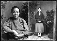 藏品(金淼寫真舘玻璃版底片135)的圖片