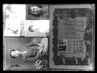藏品(金淼寫真舘玻璃版底片141)的圖片
