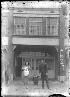 藏品(金淼寫真舘玻璃版底片143)的圖片